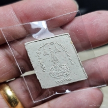 Phra Phuttha Metta LP Mui 2534