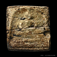 พระสมเด็จบางขุนพรหม พิมพ์เส้นด้าย กรุเก่า