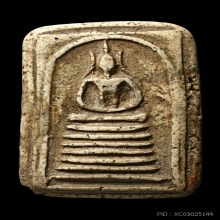 พระสมเด็จ วัดเกศไชโย พิมพ์ 7 ชั้น หูประบ่า