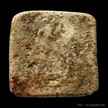 พระสมเด็จ วัดเกศไชโย พิมพ์ 7 ชั้น หูประบ่า