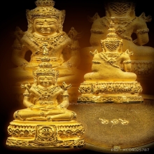 พระแก้วมรกต ภปร