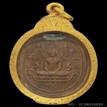(5)เหรียญชินราชหลวงพ่อทอง วัดดอนสะท้อน เนื้อทองแดง ปี 2464