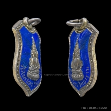 เหรียญพระพุทธทศพลญาณ เนื้อเงินลงยา หลังแบบ พ.ศ.2498