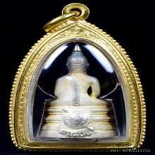 หลวงพ่อโสธร 80 ปี กรมตำรวจ (เนื้อเงินขัดเงา)