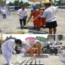 เจ้าสัว 168 ปี วัดกลางบางแก้ว เนื้อทองเหลือง