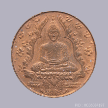 เหรียญพระแก้วมรกต รุ่นแรก ปี 2475 เนื้อทองแดง