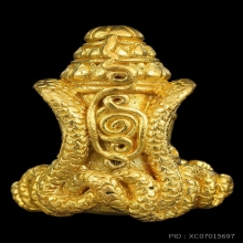 ปิดตาพังพระกาฬ วัดรวกบางสีทอง รุ่นไหว้ครู๔๙ เนื้อทองคำ No.๓