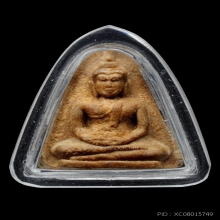 พระผงของขวัญ หลวงปู่โต๊ะ ปี21 เนื้อเกสร เลี่ยมเก็บผิว