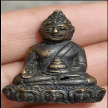 พระกริ่งพรหมมุนี (สุวโจ ผิน) วัดบวร 2497