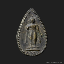 เหรียญหล่อใบมะยมข้างเม็ด พระร่วงโรจนฤทธิ์ ปี 2487