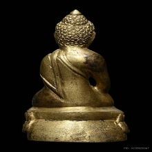 พระกริ่งหลวงปู่ธูป วัดแคนางเลิ้ง พ.ศ.2504