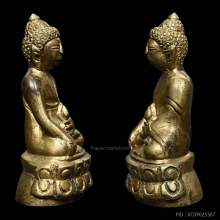 พระกริ่งหลวงปู่ธูป วัดแคนางเลิ้ง พ.ศ.2504