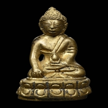 พระกริ่งหลวงปู่ธูป วัดแคนางเลิ้ง พ.ศ.2504