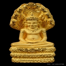 พระทองคำ**พระนาคปรก หลวงพ่อศิลา เนื้อทองคำ No.20