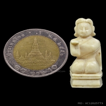 แม่นางกวัก หลวงพ่อหอม วัดชากหมาก