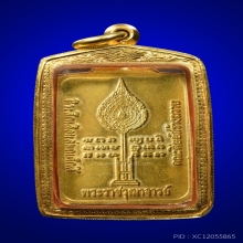 หลวงปู่ดุลย์ วัดบูรพาราม