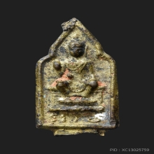 เหรียญหล่อพระศิลาขาว องค์พระปฐมเจดีย์ ปี 2485
