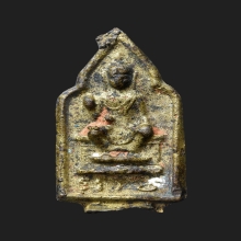 เหรียญหล่อพระศิลาขาว องค์พระปฐมเจดีย์ ปี 2485