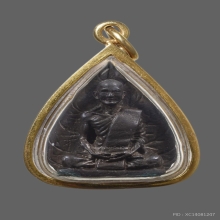 พระรูปเหมือนใบโพธิ์ ท่านเจ้าคุณนรฯปี2512