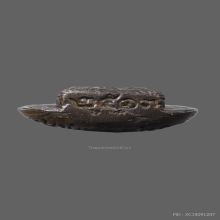 พระนาคปรกใบโพธิ์ ท่านเจ้าคุณนรฯ ปี2513