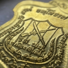 หลวงปู่แหวน สุจิณโณ รุ่นรส.พป. ปี2521 เนื้อทองคำ