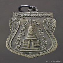 ร้านกุ๊ก ท่าพระจันทร์ รับเช่าพระเครื่อง พระบูชา ของมีค่า