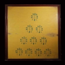 ผ้ายันต์ฟ้าประทานพร 10กาใหญ่ หางยาว