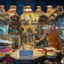 องค์จตุคามรามเทพ...เหรียญพระปิดตาศรีมหาราชพังพะกาฬ พ.ศ. 2547