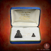 พระกริ่ง-พระชัยวัฒน์ วัดพระแก้วเชียงราย เนื้อนวะ