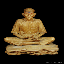 พระบูชาเซียนเเปะโรงสี รุ่นแรก หายาก