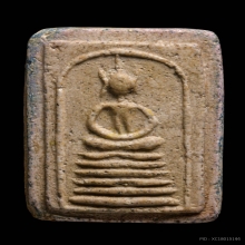 พระสมเด็จวัดเกศไชโย พิมพ์ 6 ชั้นอกตัน