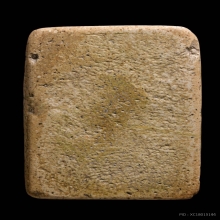 พระสมเด็จวัดเกศไชโย พิมพ์ 6 ชั้นอกตัน