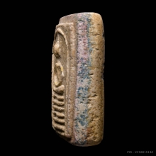 พระสมเด็จวัดเกศไชโย พิมพ์ 6 ชั้นอกตัน