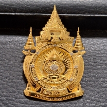 จี้ตราสัญญลักษณ์ 80 พรรษา ประดับเพขรแท้