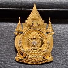 จี้ตราสัญญลักษณ์ 80 พรรษา ประดับเพขรแท้
