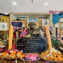 เหรียญรุ่นแรกหลวงพ่อพริ้ง วัดช้างเผือก ปี2498