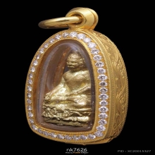พระชัยวัฒน์ไพรีพินาศ วัดบวรนิเวศวิหาร พ.ศ.2495 สวยแชมป์