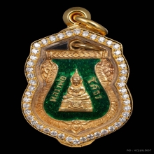 เนื้อทองคำลงยา เหรียญเสมา หลวงพ่อโสธร ปี 09 หายากมากๆ