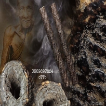 ตะกรุดจันทร์เพ็ญหลวงปู่ศุข วัดปากครองฯ ยาวใหญ่ 5.5 นิ้ว