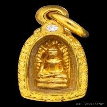พระรอด