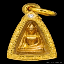 พระผงสุพรรณ