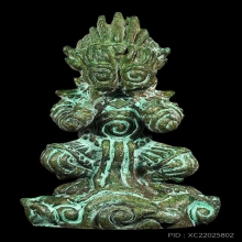 หนุมานปิดตาวานรพาโชค พ่อท่านคลิ้ง ปี63เนื้อฉนวนโบราณ สภาพสวย