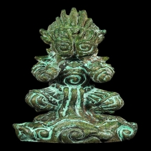 หนุมานปิดตาวานรพาโชค พ่อท่านคลิ้ง ปี63เนื้อฉนวนโบราณ สภาพสวย