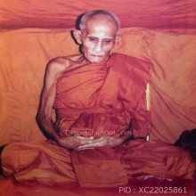 เหรียญรุ่นแรกหลวงพ่อผินะวัดสนมลาวสวยแชมป์