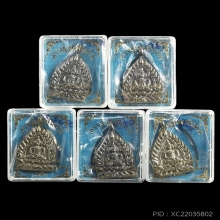 เจ้าสัวรุ่นแรก หลวงปู่เฮง รุ่นเศรษฐีเฮงพันล้าน ปี2560สภาพสวย