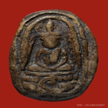 พระกรุวัดจุฬามณี พิมพ์หน้าฤาษีหลังนาง (นิยม)
