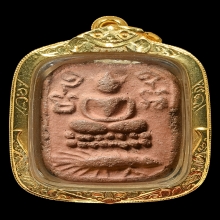 หลวงพ่อปานทรงเม่น