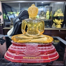พระบูชา รุ่นแรก วัดธรรมกาย   ปี2518  ตัก9นิ้ว