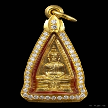 องค์ดารา เนื้อทองคำ หลวงพ่อโสธร พิมพ์สามเหลิ่ยมปี 08 