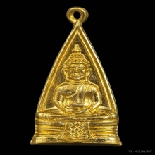 องค์ดารา เนื้อทองคำ หลวงพ่อโสธร พิมพ์สามเหลิ่ยมปี 08 